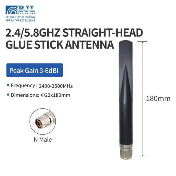 2.4 5.8g Ubber Duck Antenna 180mm