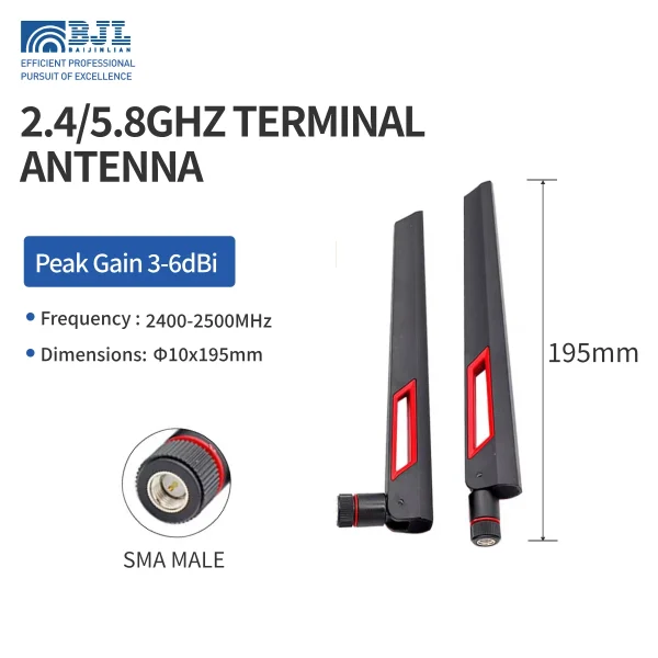 2.4 5.8g Ubber Duck Antenna 195mm