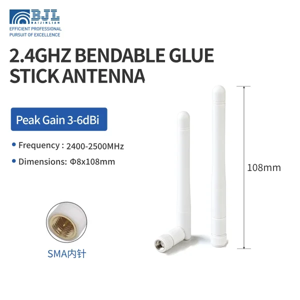 2.4ghz Can Bend The Glue Stick Antenna 106mm