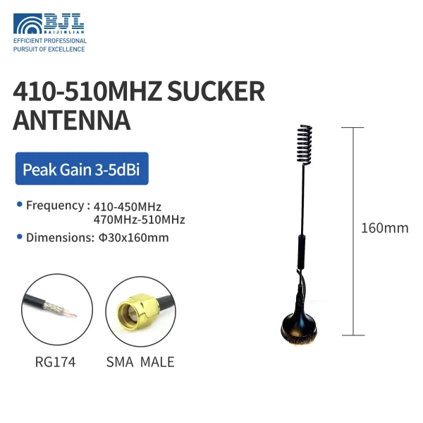 410 510mhz Single Thread Suction Cup Antenna 160mm
