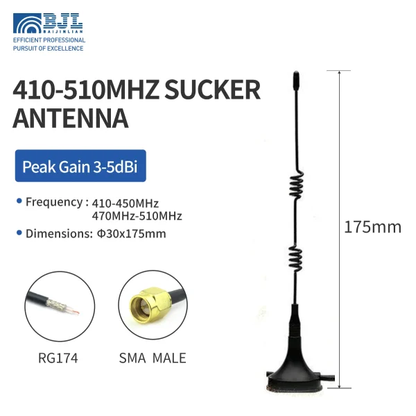 410 510mhz Double Thread Suction Cup Antenna 175mm