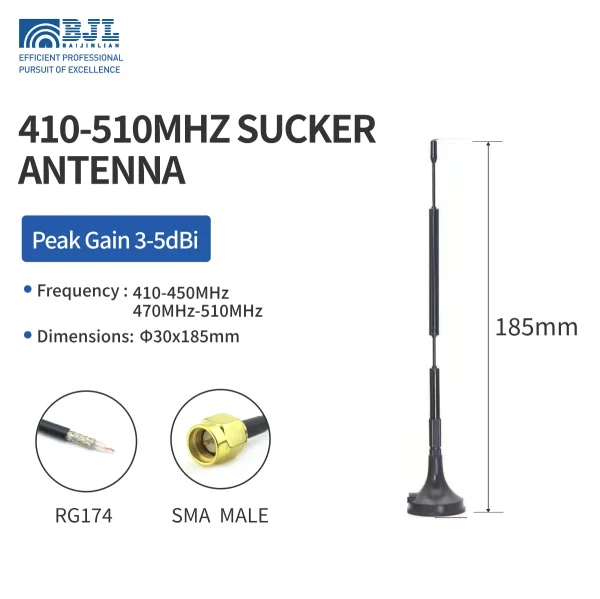 410 510mhz Suction Cup Antenna 185mm