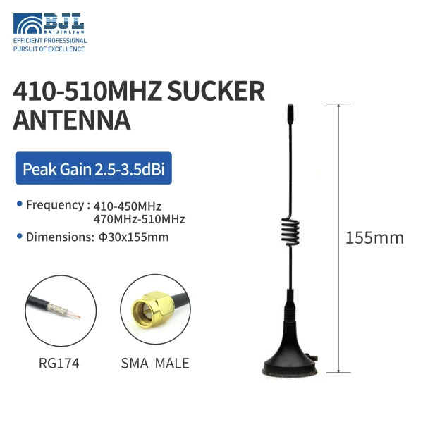 410 510mhz 吸nb Single Thread Suction Cup Antenna 155mm