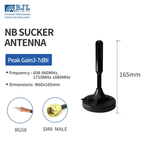Nb Large Suction Antenna 165mm
