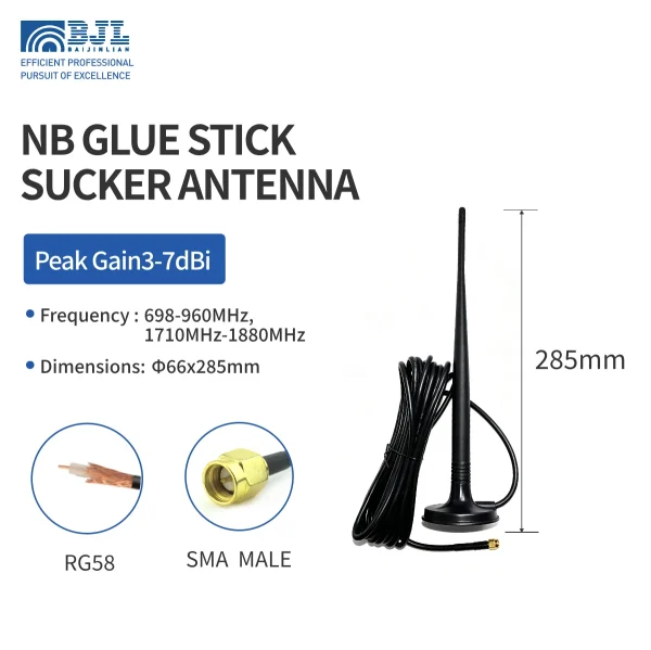 Nb Large Suction Cup Glue Stick Antenna 285mm